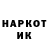 Экстази MDMA Vladas Brovko