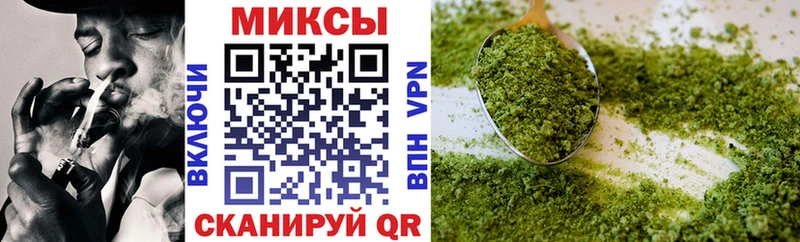 кракен рабочий сайт  Плавск  БУТИРАТ 99% 
