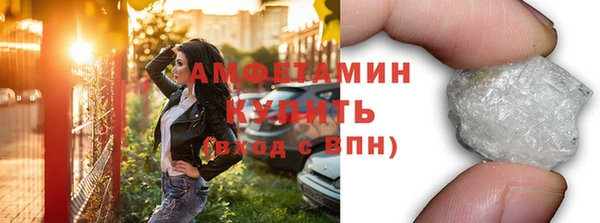СК Баксан