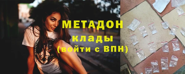 СК Баксан