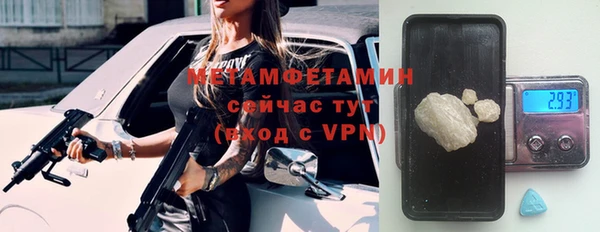СК Баксан