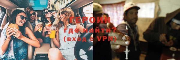 СК Баксан