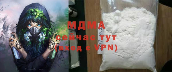 СК Баксан
