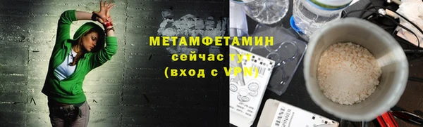дмт Балахна