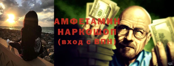 2c-b Балабаново