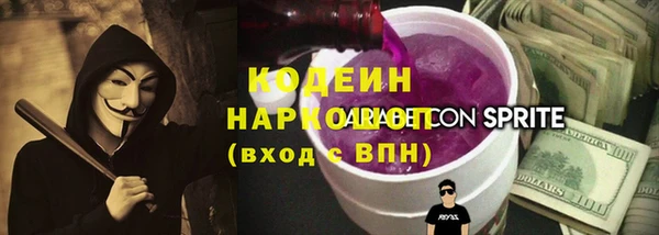 СК Баксан