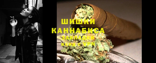 2c-b Балабаново