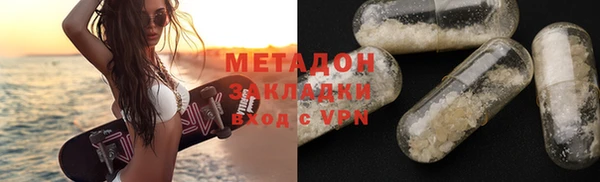 2c-b Балабаново