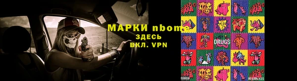 СК Баксан