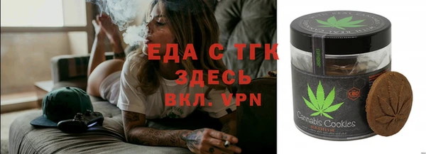 СК Баксан