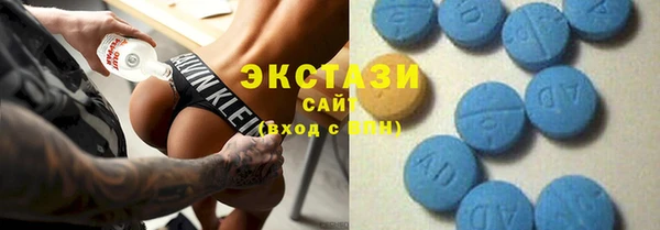дмт Балахна