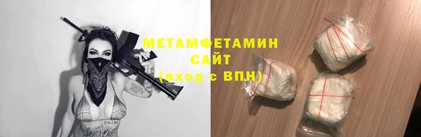 СК Баксан