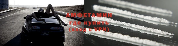 2c-b Балабаново