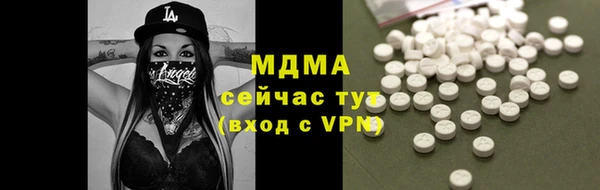 СК Баксан