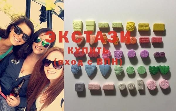 дмт Балахна