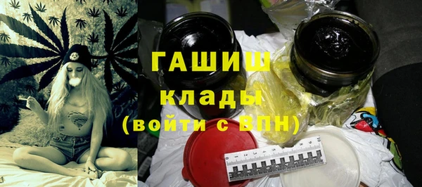2c-b Балабаново
