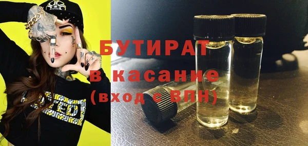 дмт Балахна