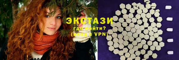 дмт Балахна
