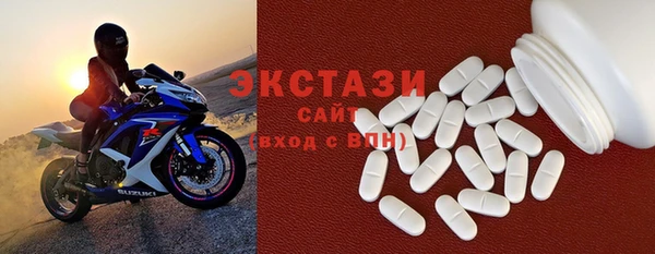 дмт Балахна