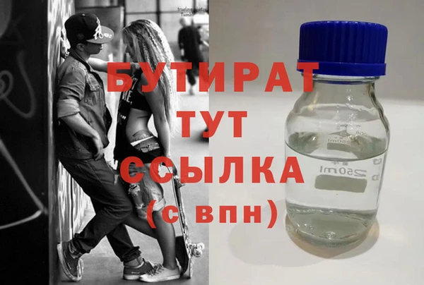 СК Баксан