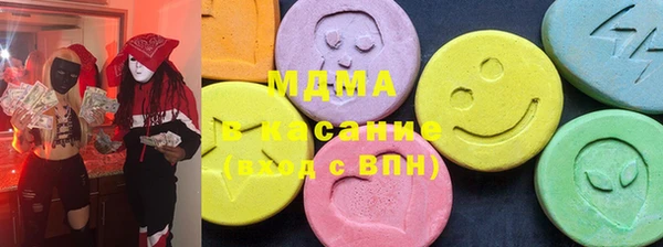 дмт Балахна